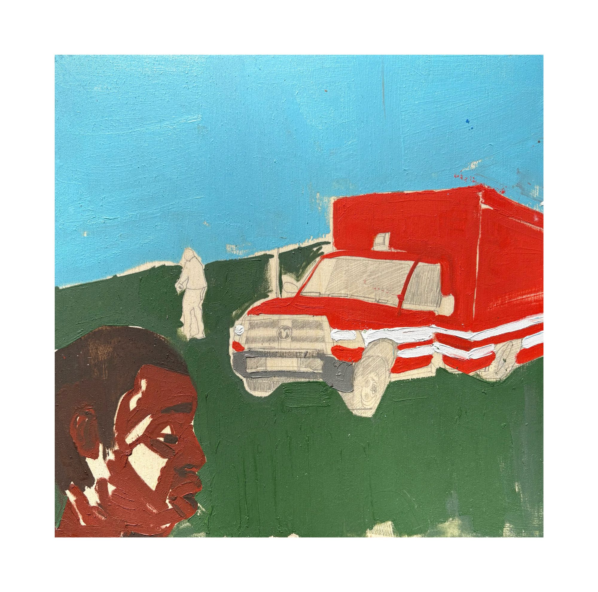 Firewatch